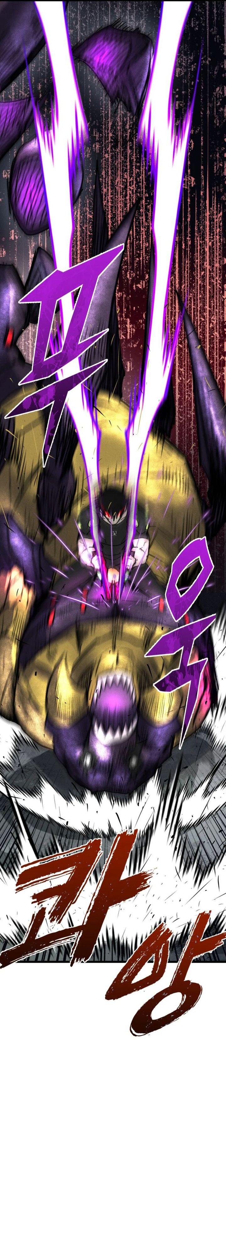 Insector Chapter 62 Bahasa Indonesia