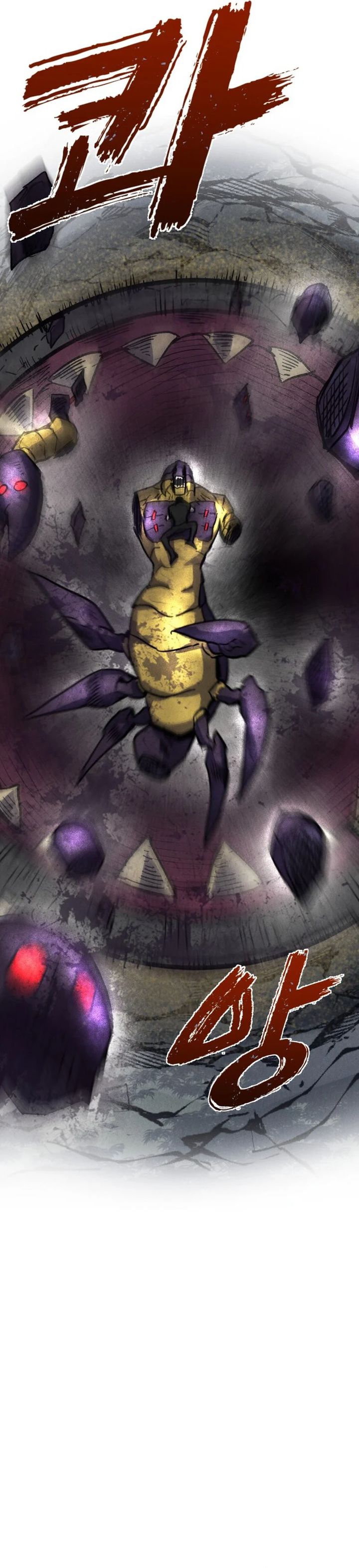 Insector Chapter 62 Bahasa Indonesia