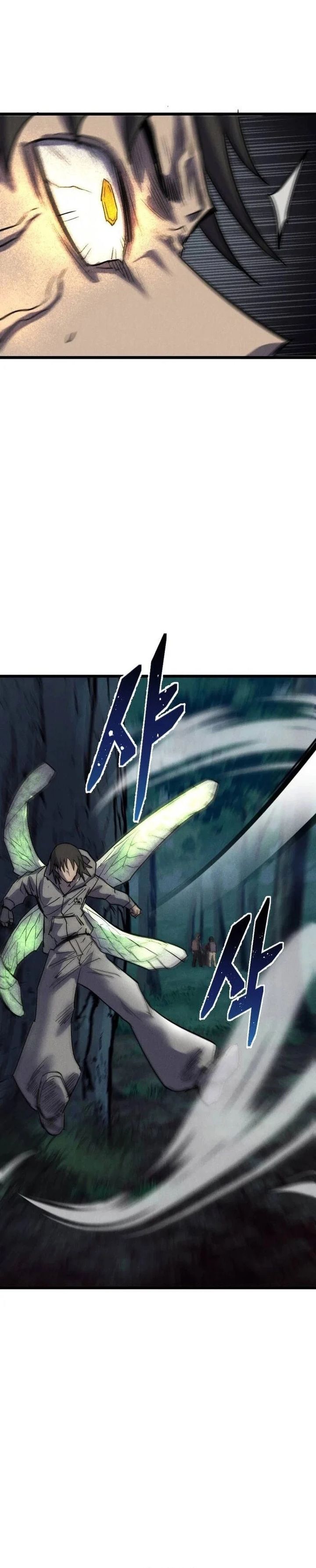 Insector Chapter 65 Bahasa Indonesia