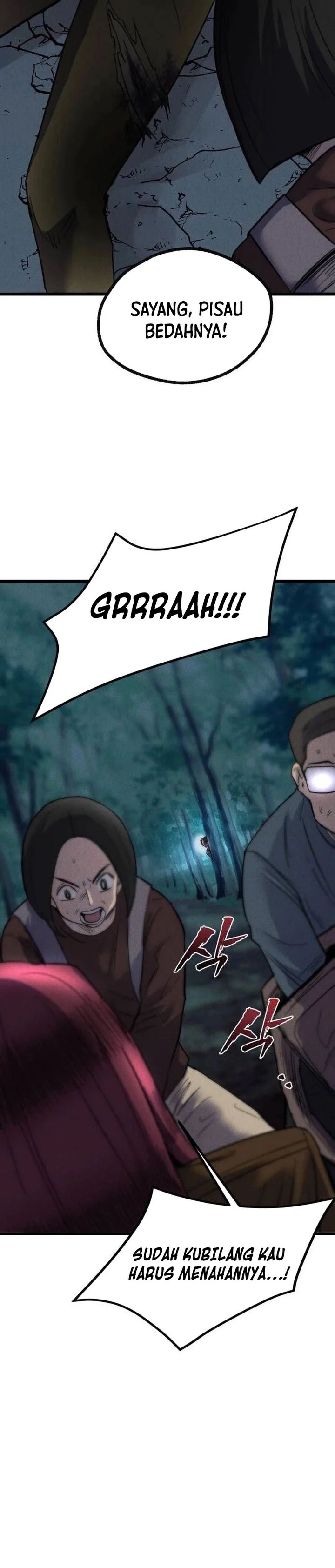 Insector Chapter 65 Bahasa Indonesia