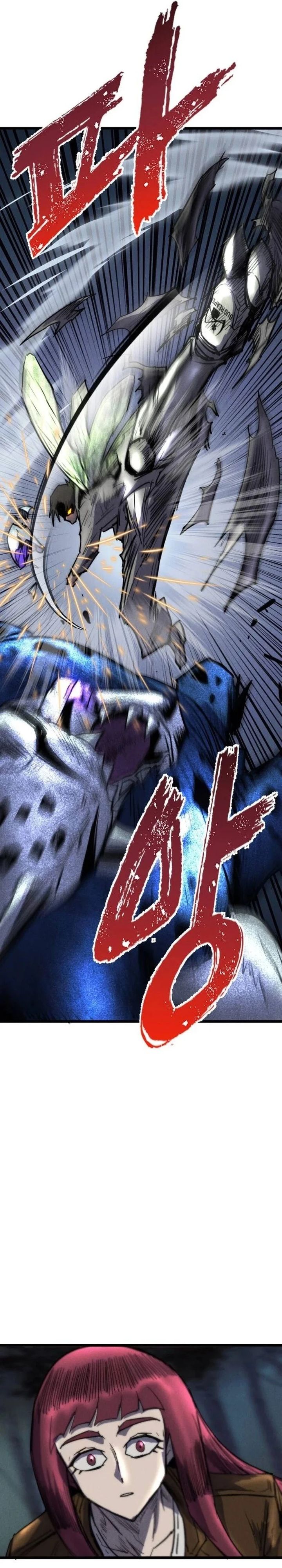 Insector Chapter 65 Bahasa Indonesia