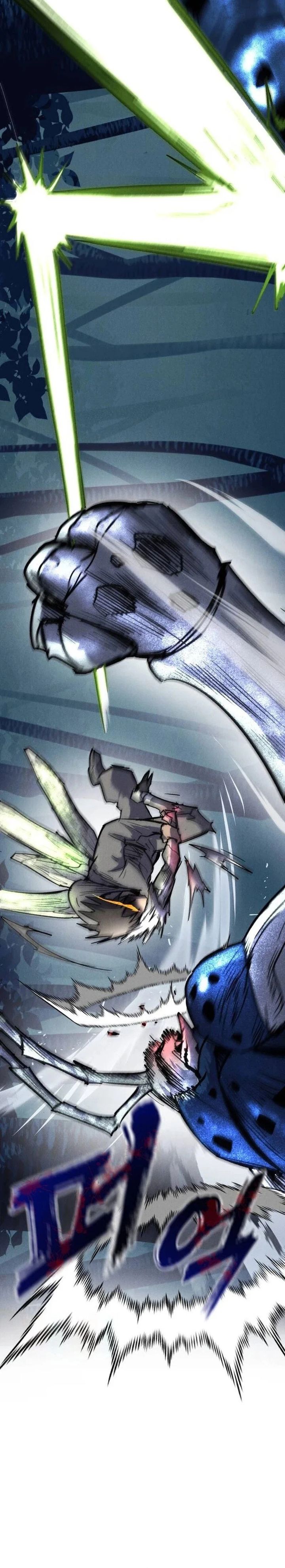 Insector Chapter 65 Bahasa Indonesia