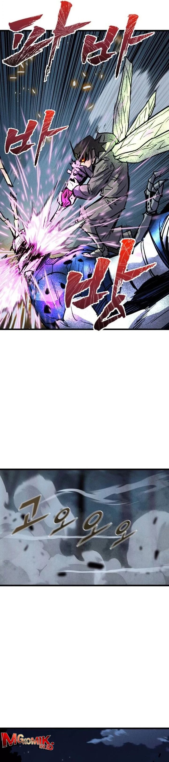 Insector Chapter 65 Bahasa Indonesia