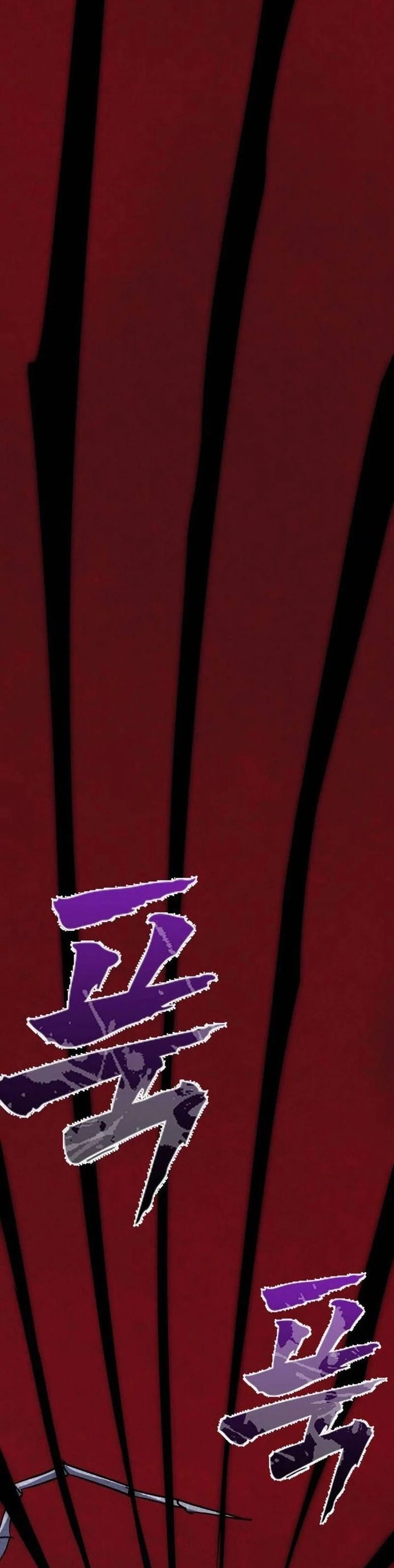 Insector Chapter 65 Bahasa Indonesia