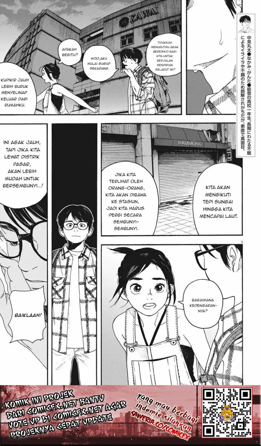 Insomniacs After School Chapter 03 Bahasa Indonesia