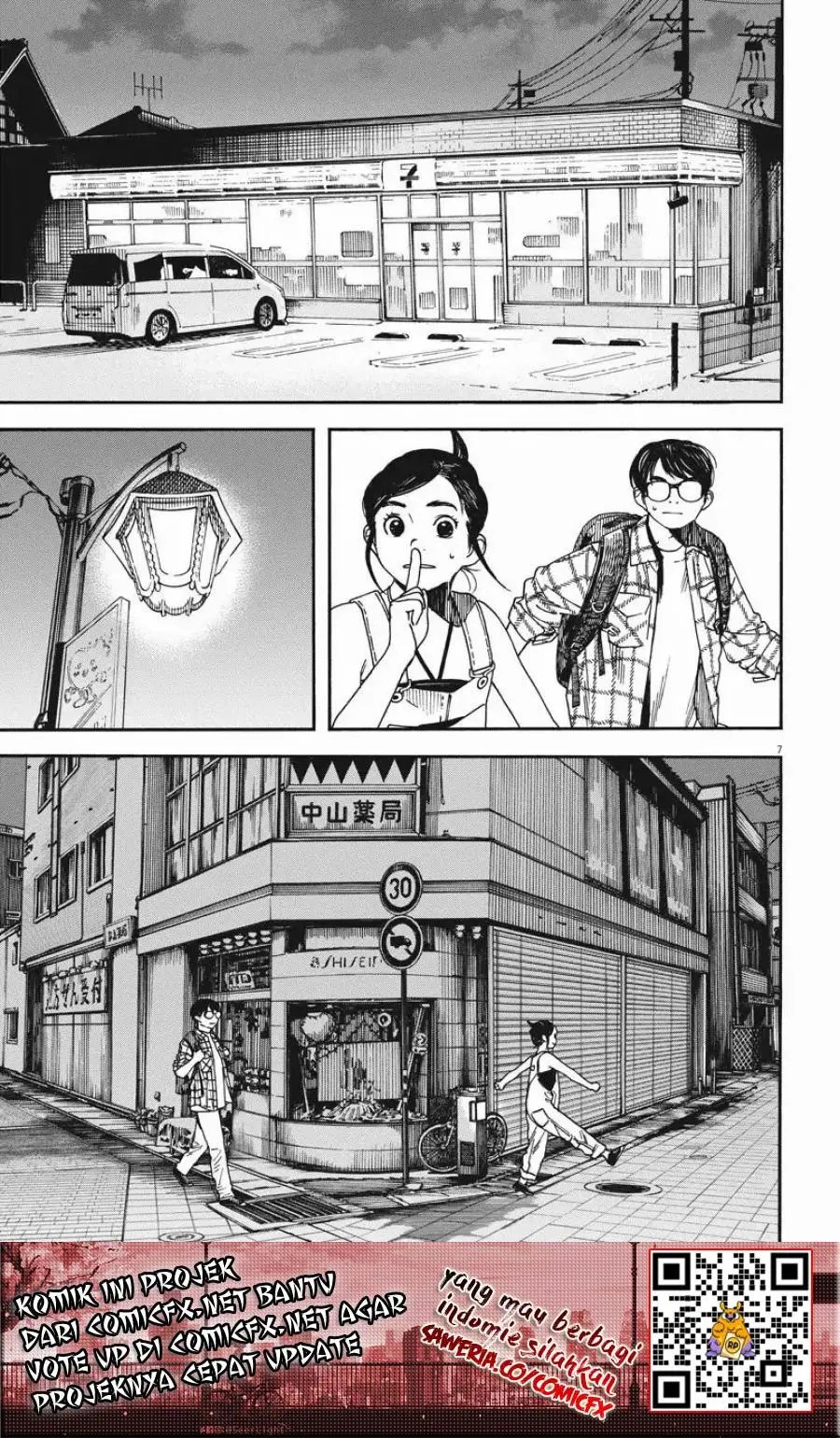 Insomniacs After School Chapter 03 Bahasa Indonesia