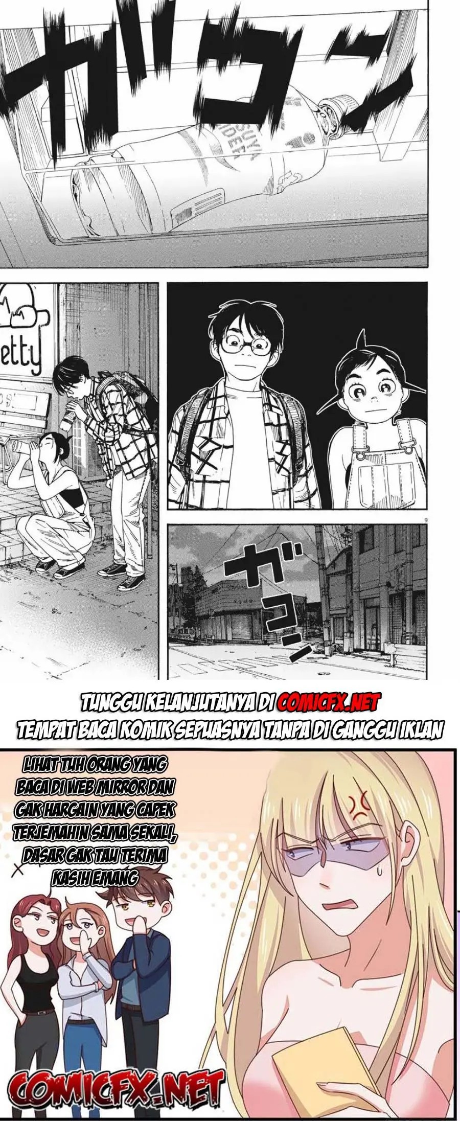 Insomniacs After School Chapter 03 Bahasa Indonesia