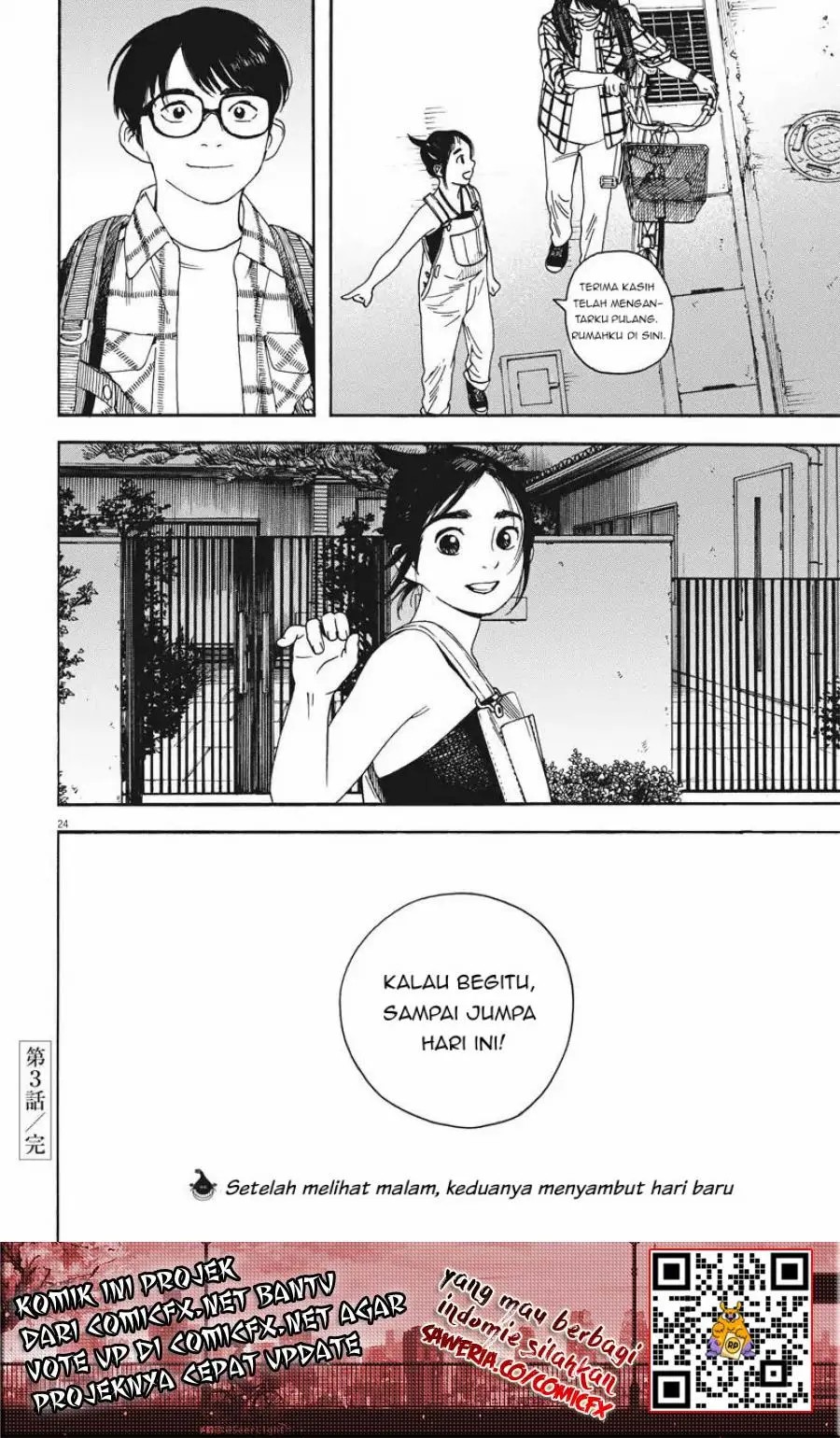 Insomniacs After School Chapter 03 Bahasa Indonesia
