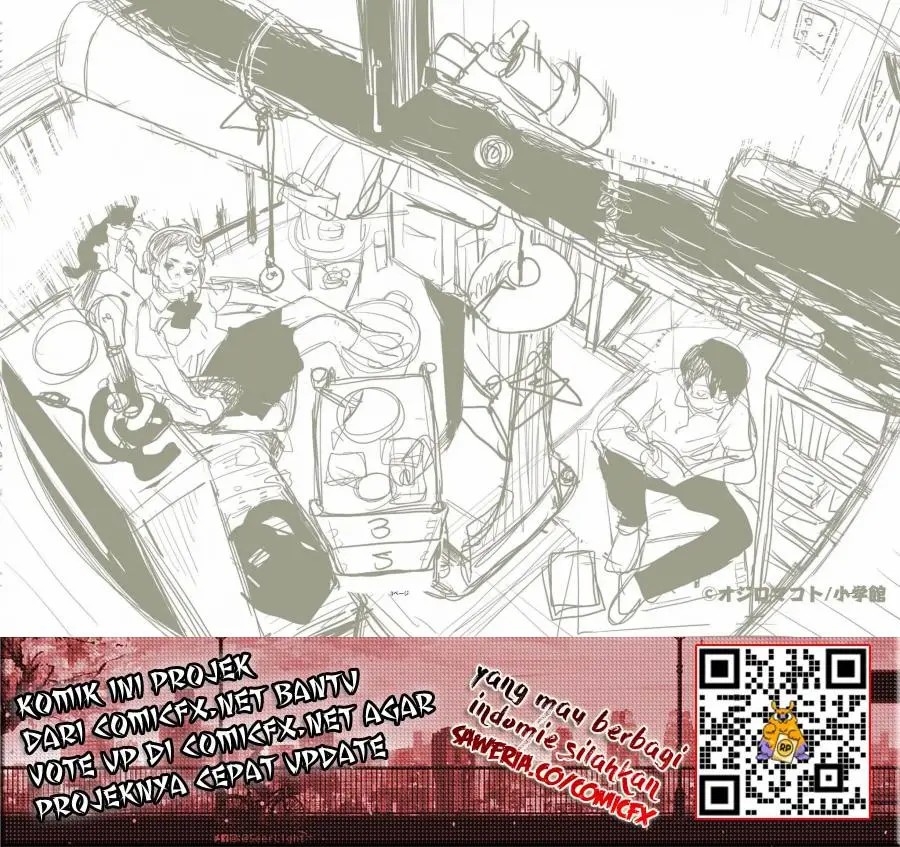 Insomniacs After School Chapter 03 Bahasa Indonesia