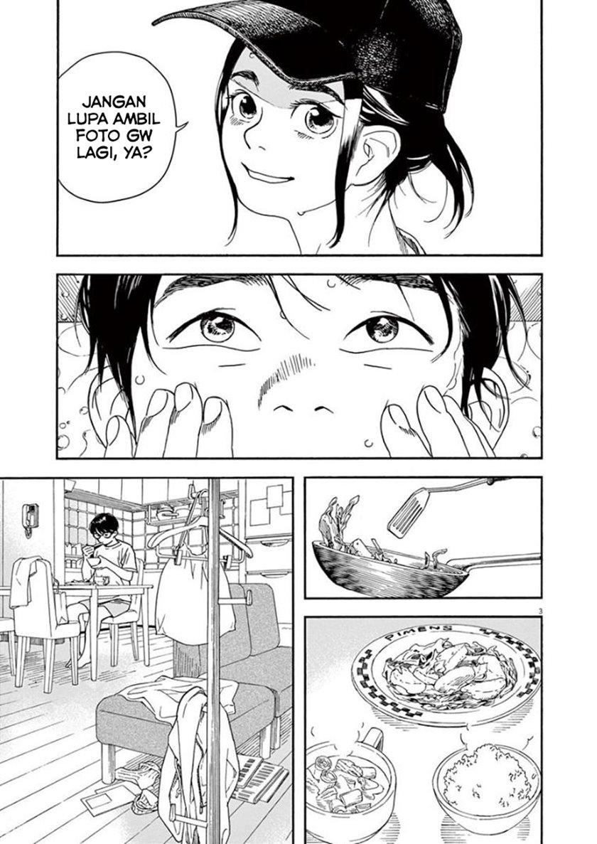 Insomniacs After School (Kimi wa Houkago Insomnia) chapter 21