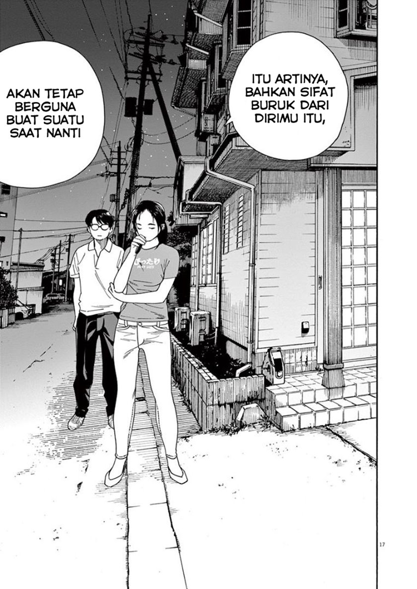 Insomniacs After School (Kimi wa Houkago Insomnia) chapter 23