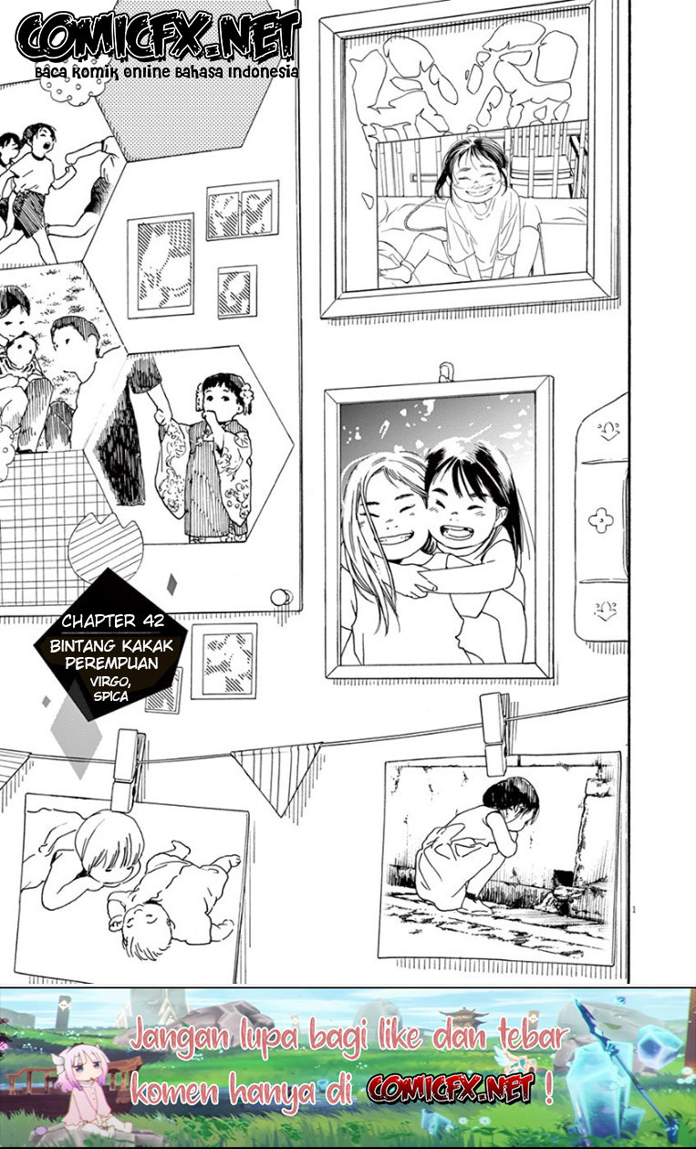 Insomniacs After School (Kimi wa Houkago Insomnia) chapter 42