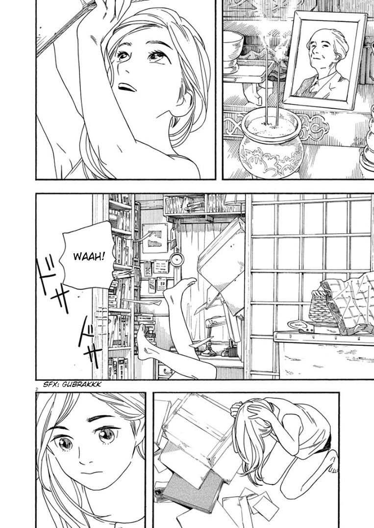 Insomniacs After School (Kimi wa Houkago Insomnia) chapter 42