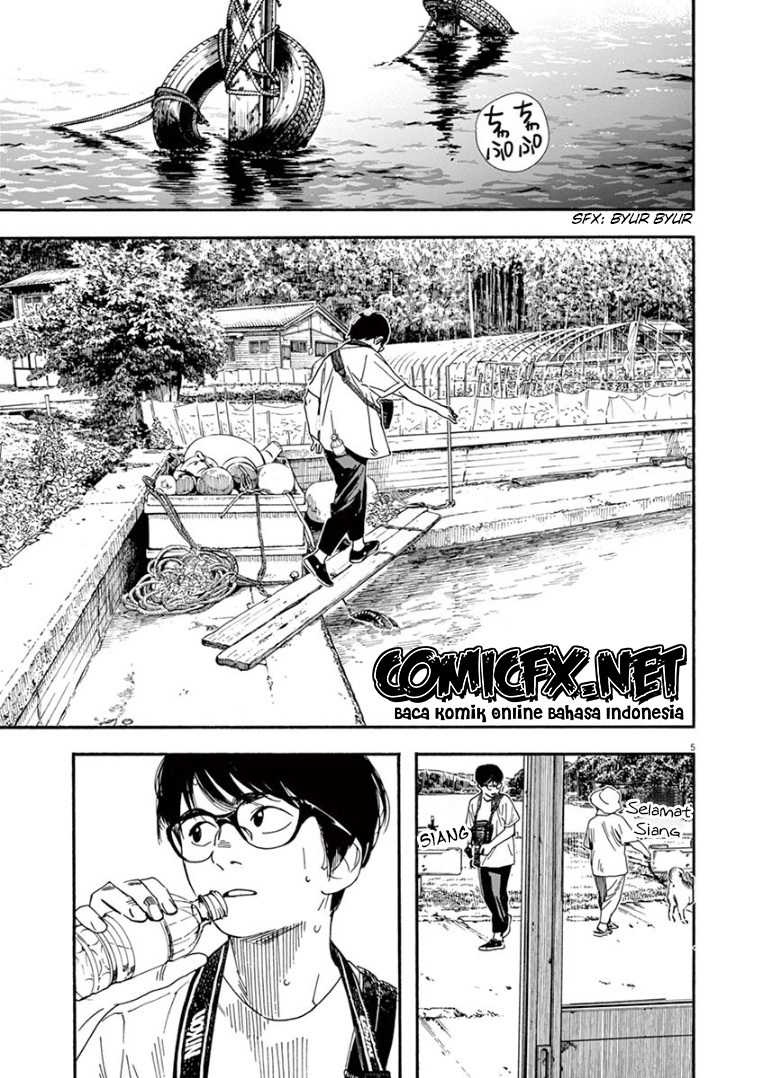 Insomniacs After School (Kimi wa Houkago Insomnia) chapter 42