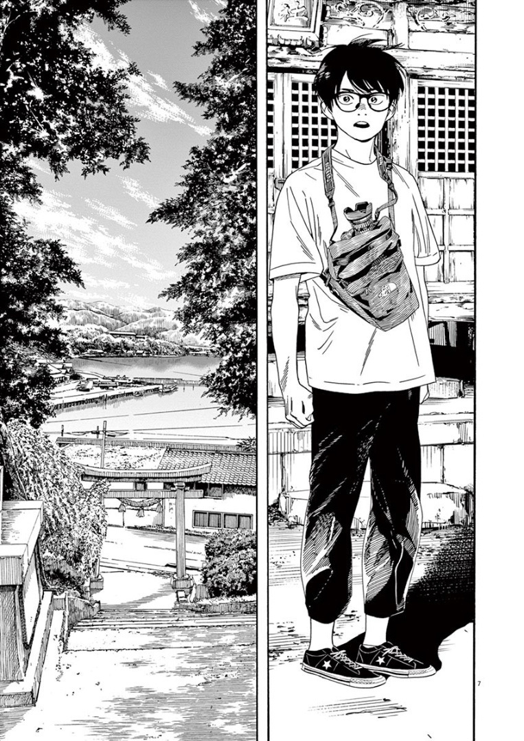 Insomniacs After School (Kimi wa Houkago Insomnia) chapter 42