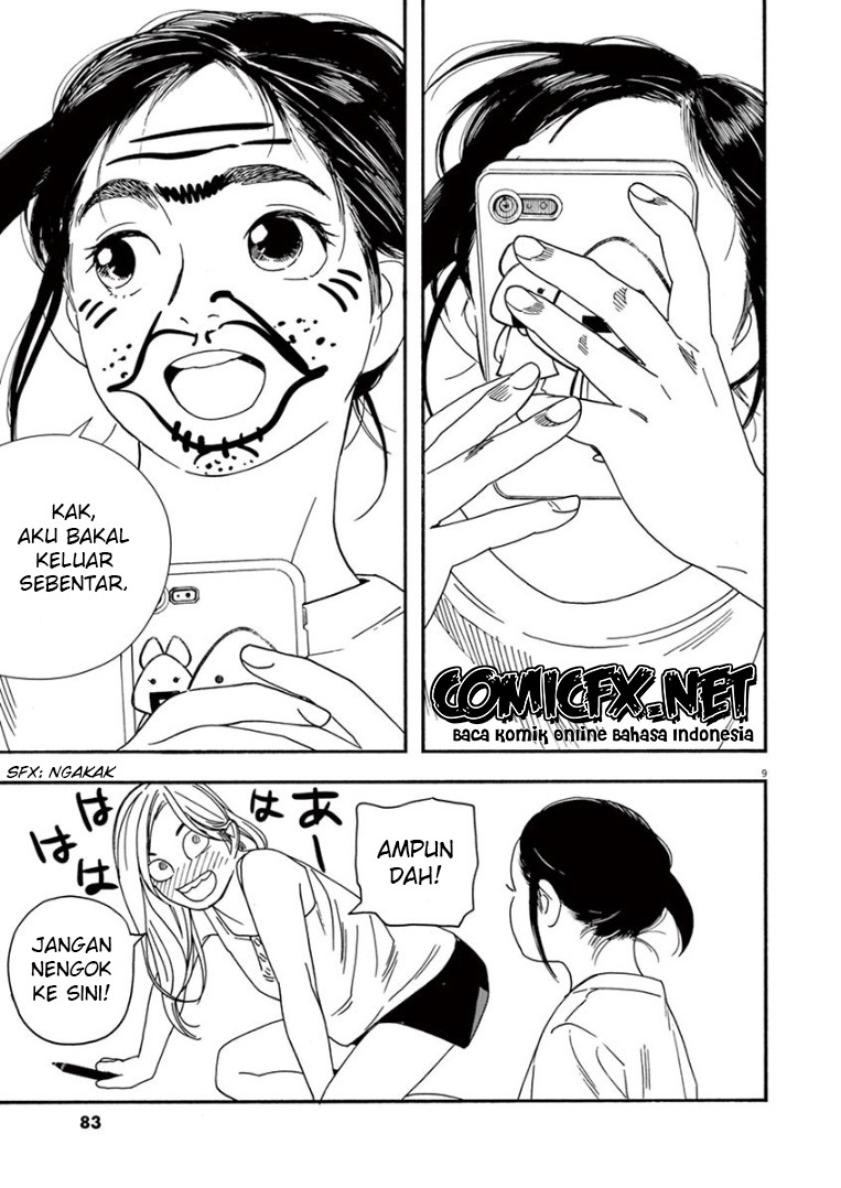 Insomniacs After School (Kimi wa Houkago Insomnia) chapter 42