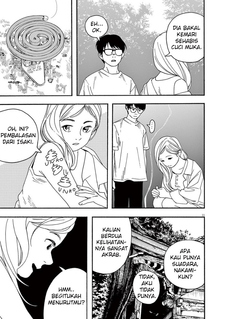 Insomniacs After School (Kimi wa Houkago Insomnia) chapter 42