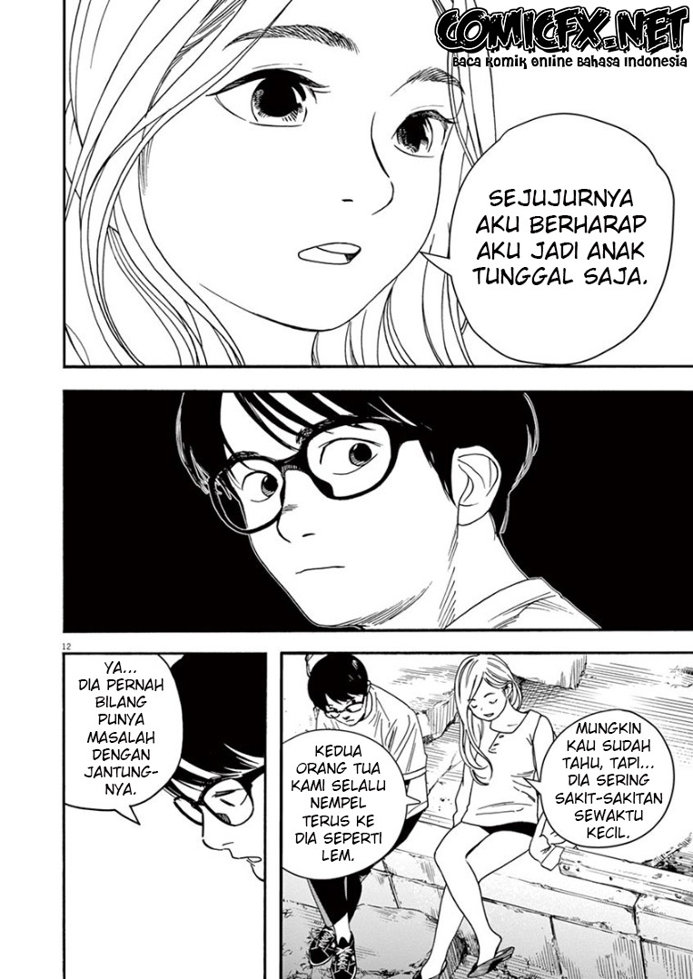 Insomniacs After School (Kimi wa Houkago Insomnia) chapter 42