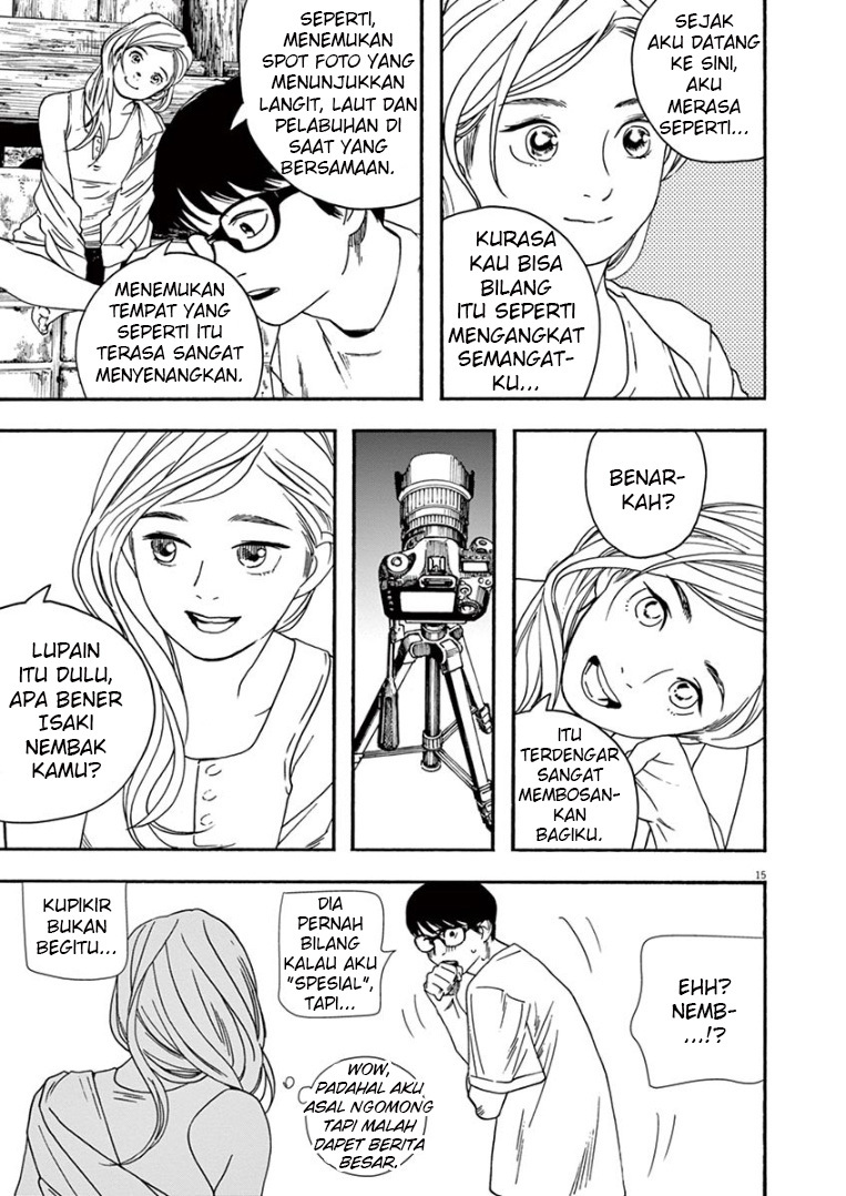Insomniacs After School (Kimi wa Houkago Insomnia) chapter 42