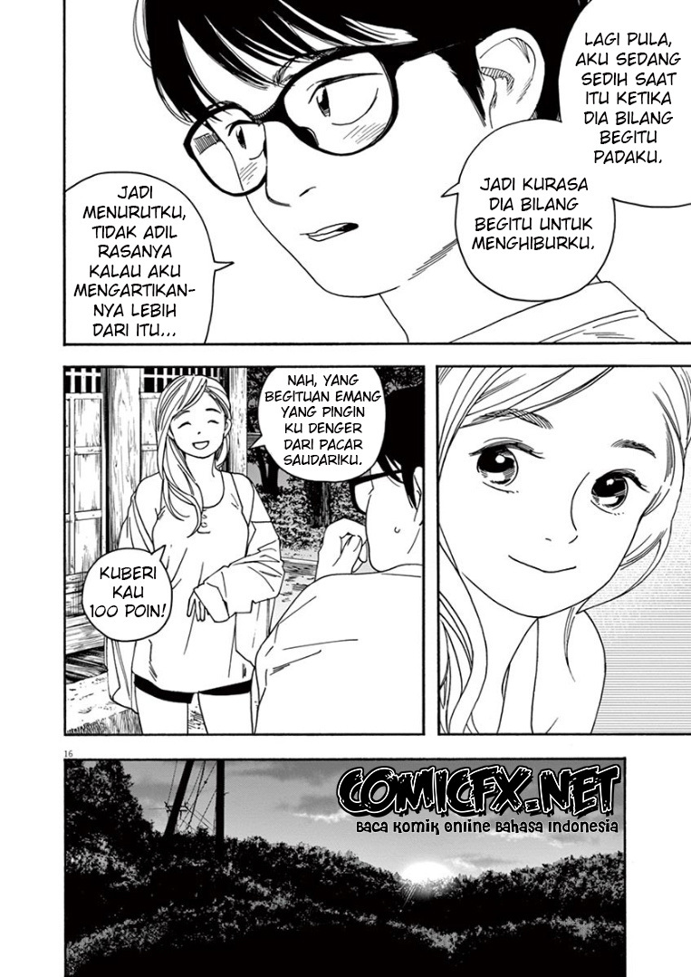Insomniacs After School (Kimi wa Houkago Insomnia) chapter 42