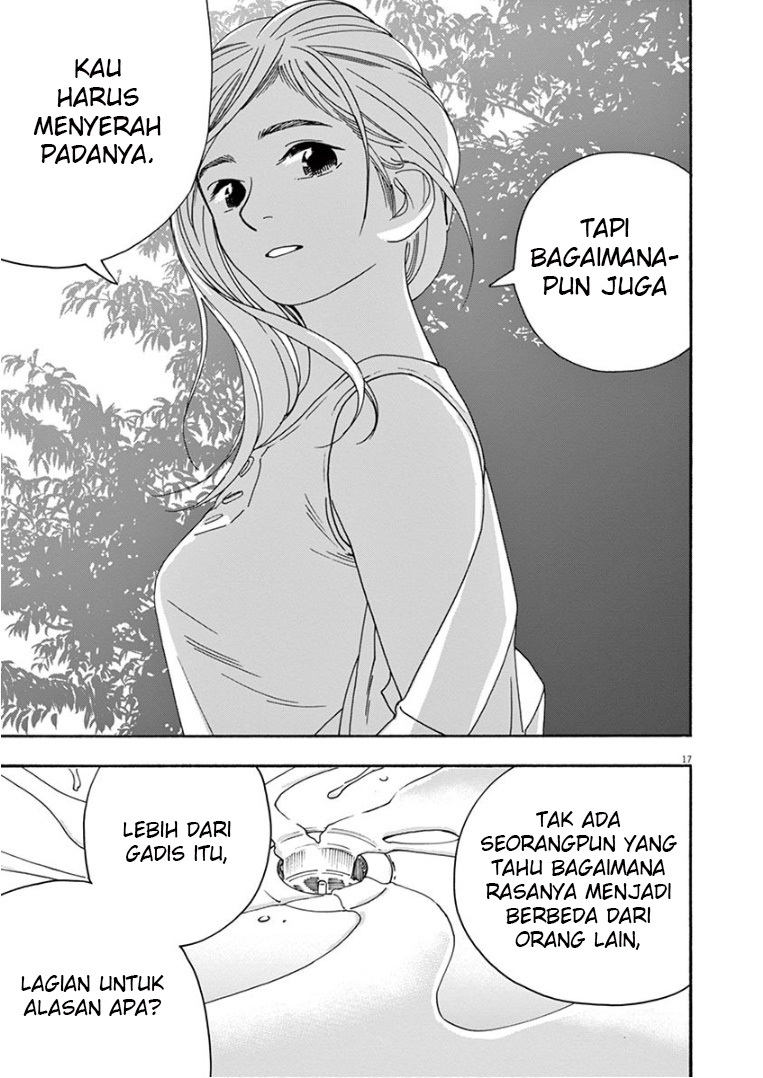 Insomniacs After School (Kimi wa Houkago Insomnia) chapter 42