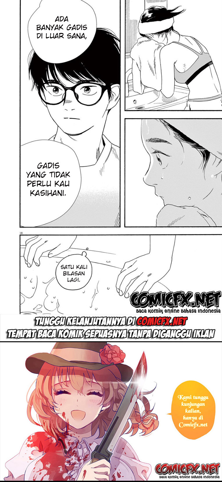 Insomniacs After School (Kimi wa Houkago Insomnia) chapter 42