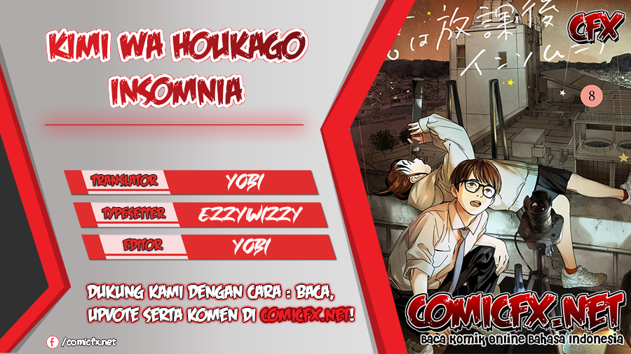 Insomniacs After School (Kimi wa Houkago Insomnia) chapter 49