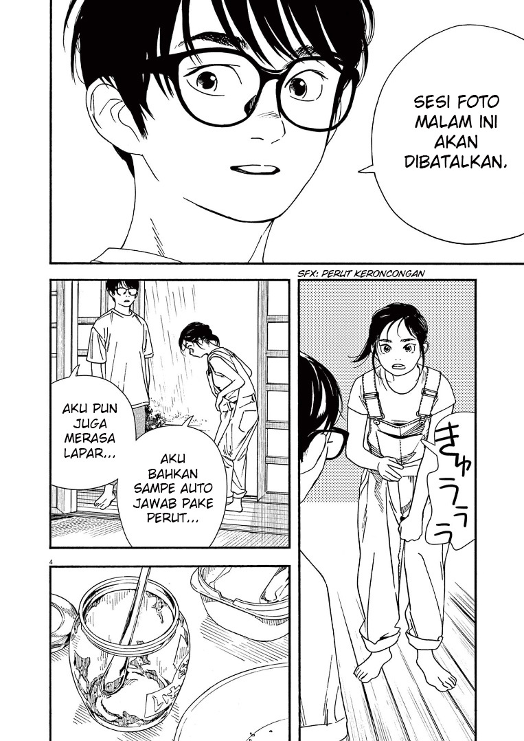 Insomniacs After School (Kimi wa Houkago Insomnia) chapter 49