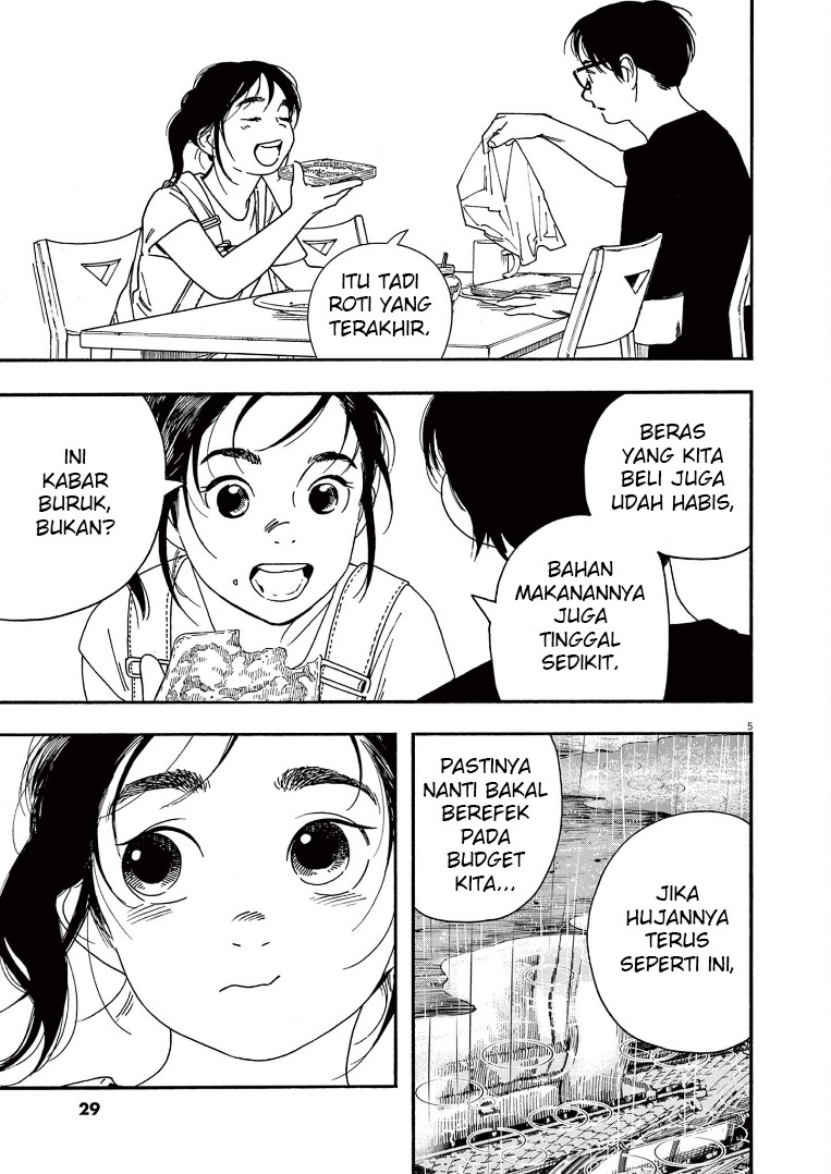 Insomniacs After School (Kimi wa Houkago Insomnia) chapter 49
