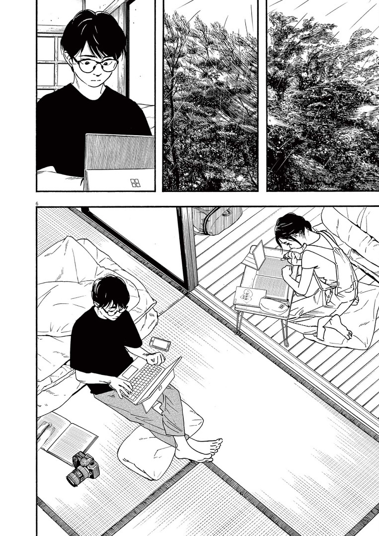 Insomniacs After School (Kimi wa Houkago Insomnia) chapter 49