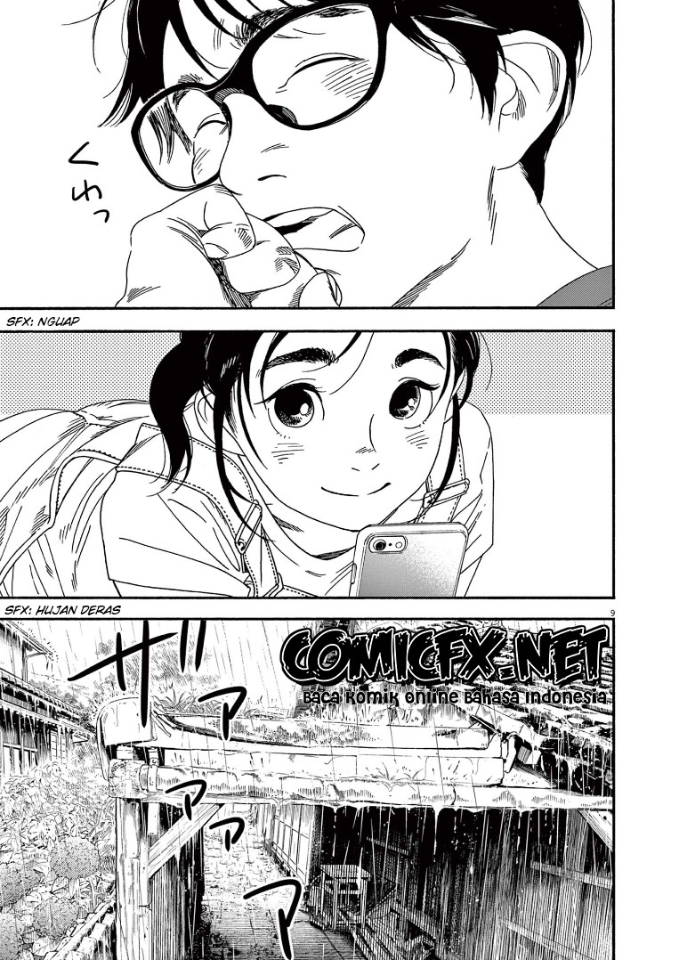 Insomniacs After School (Kimi wa Houkago Insomnia) chapter 49