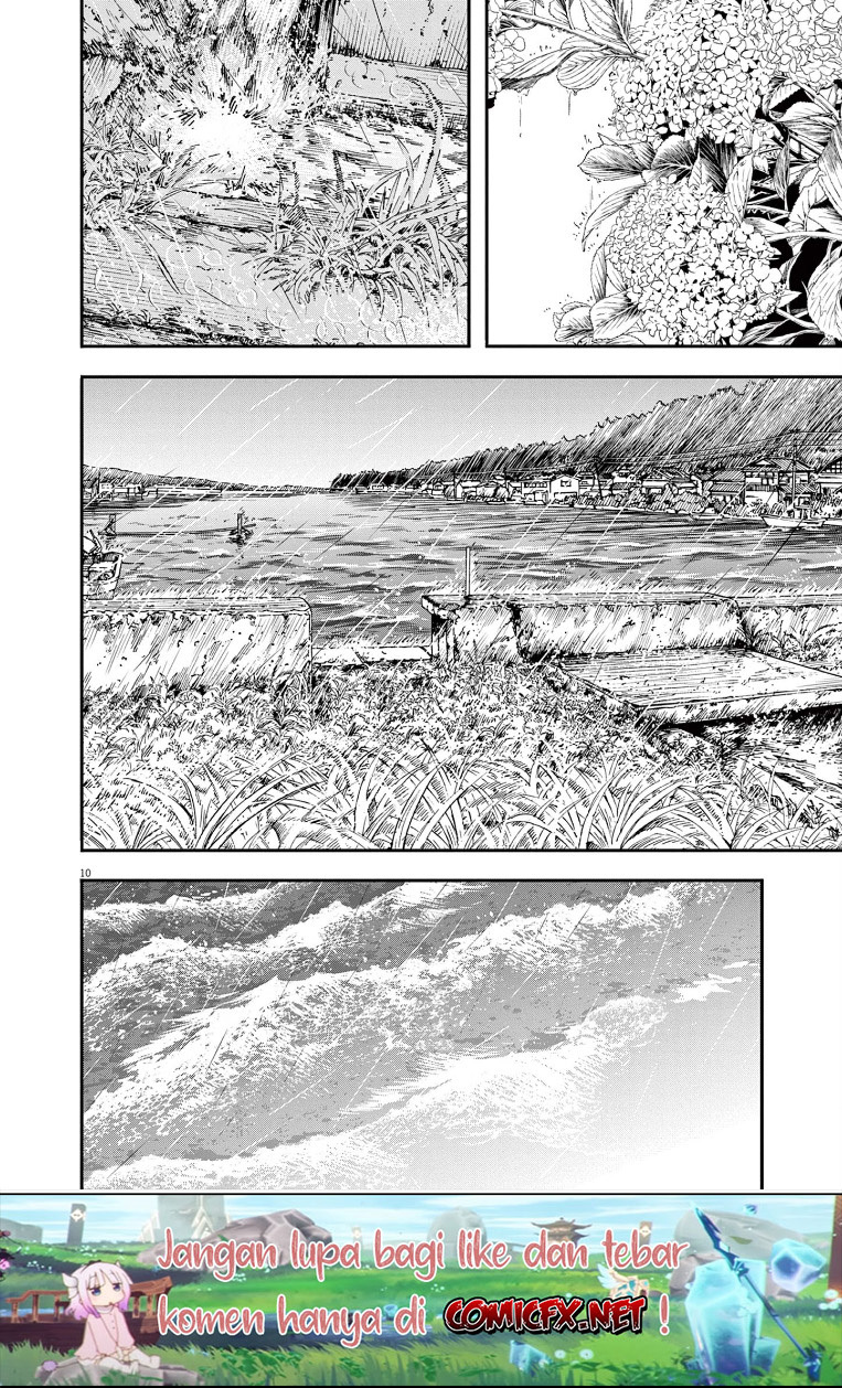 Insomniacs After School (Kimi wa Houkago Insomnia) chapter 49