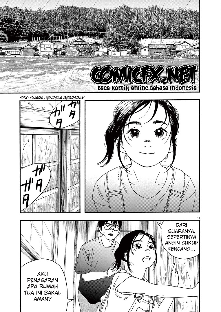 Insomniacs After School (Kimi wa Houkago Insomnia) chapter 49