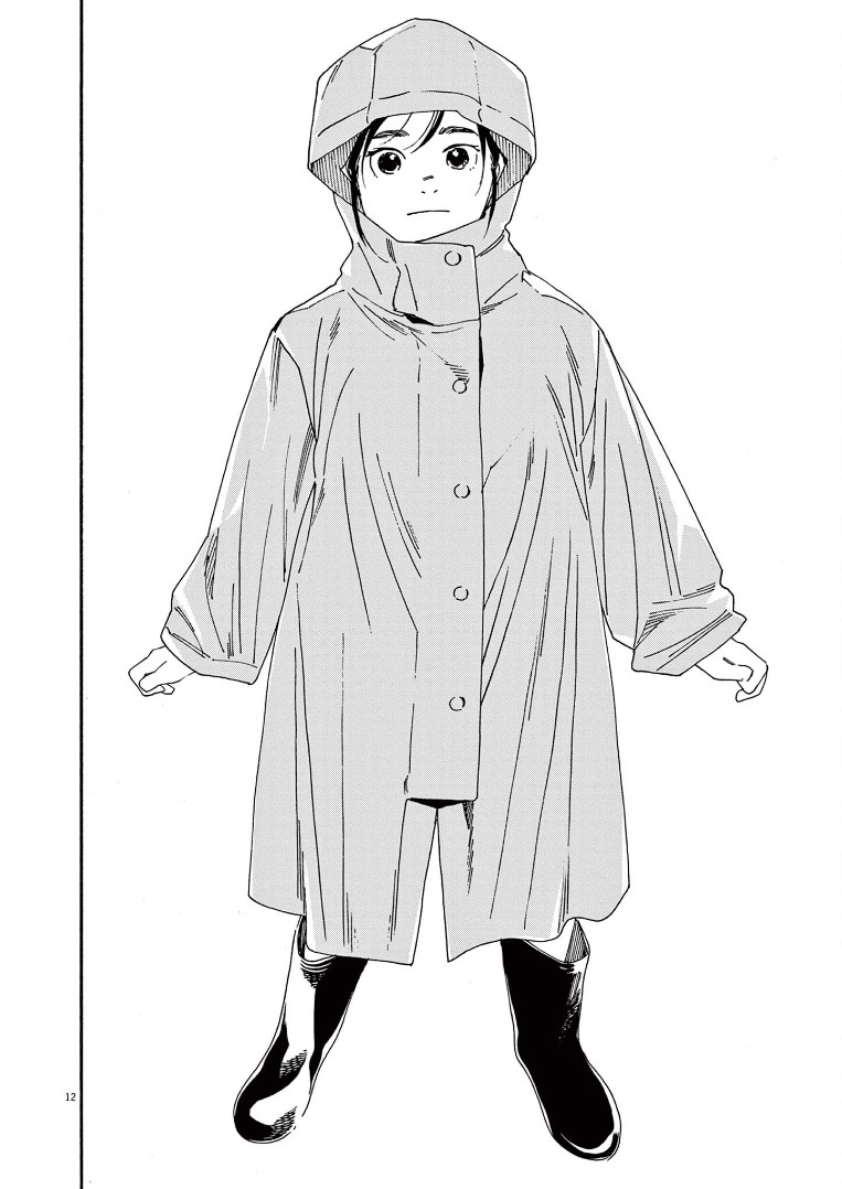 Insomniacs After School (Kimi wa Houkago Insomnia) chapter 49