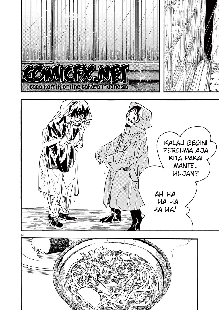 Insomniacs After School (Kimi wa Houkago Insomnia) chapter 49
