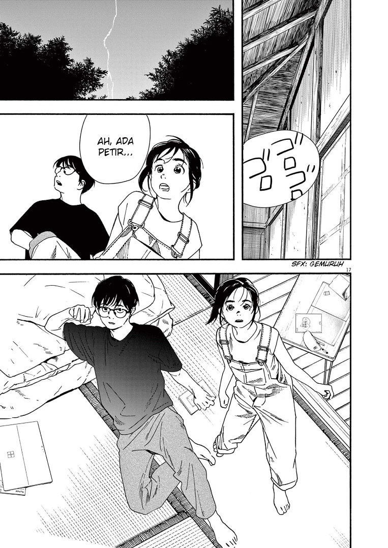 Insomniacs After School (Kimi wa Houkago Insomnia) chapter 49