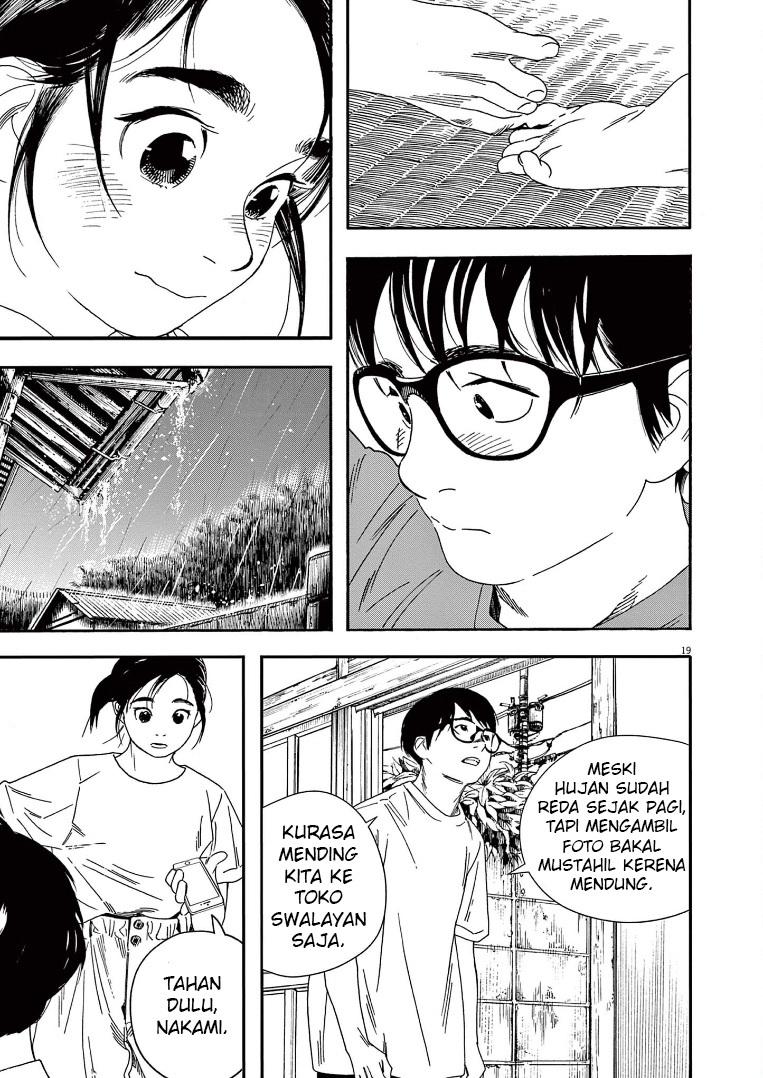 Insomniacs After School (Kimi wa Houkago Insomnia) chapter 49