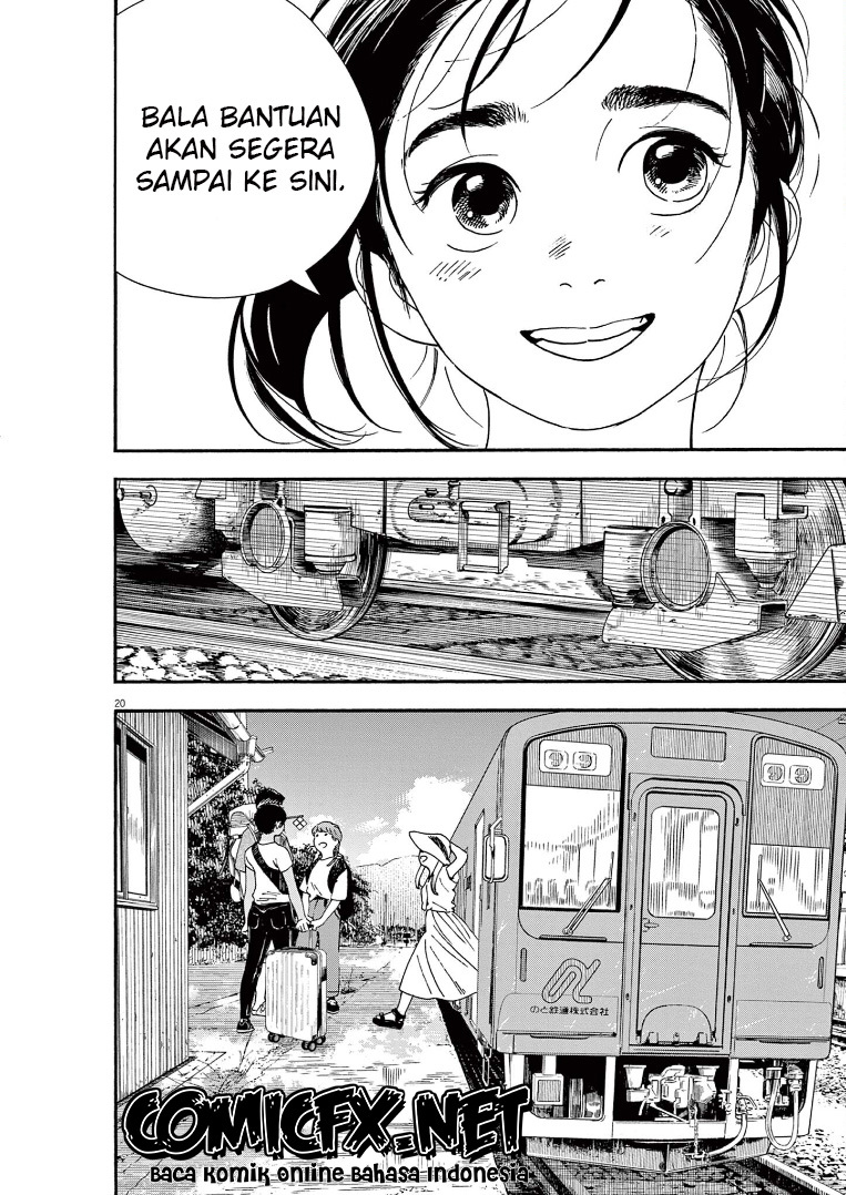 Insomniacs After School (Kimi wa Houkago Insomnia) chapter 49