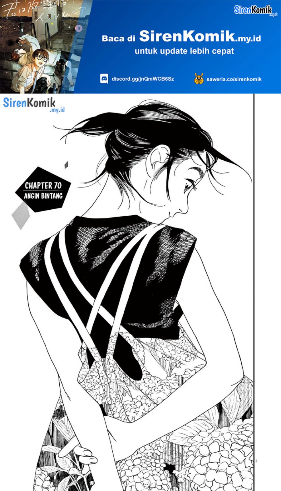 Insomniacs After School Chapter 70 Bahasa Indonesia