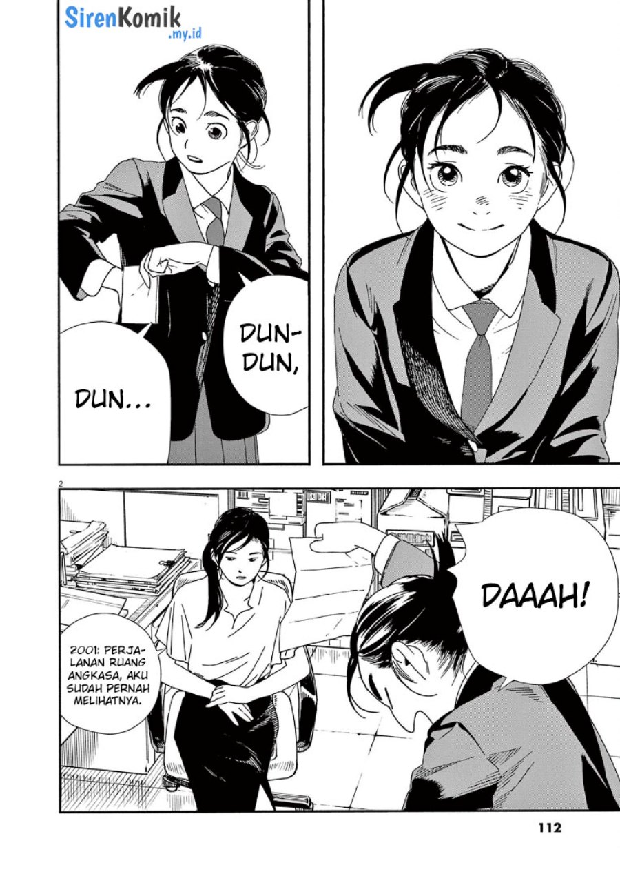 Insomniacs After School Chapter 70 Bahasa Indonesia