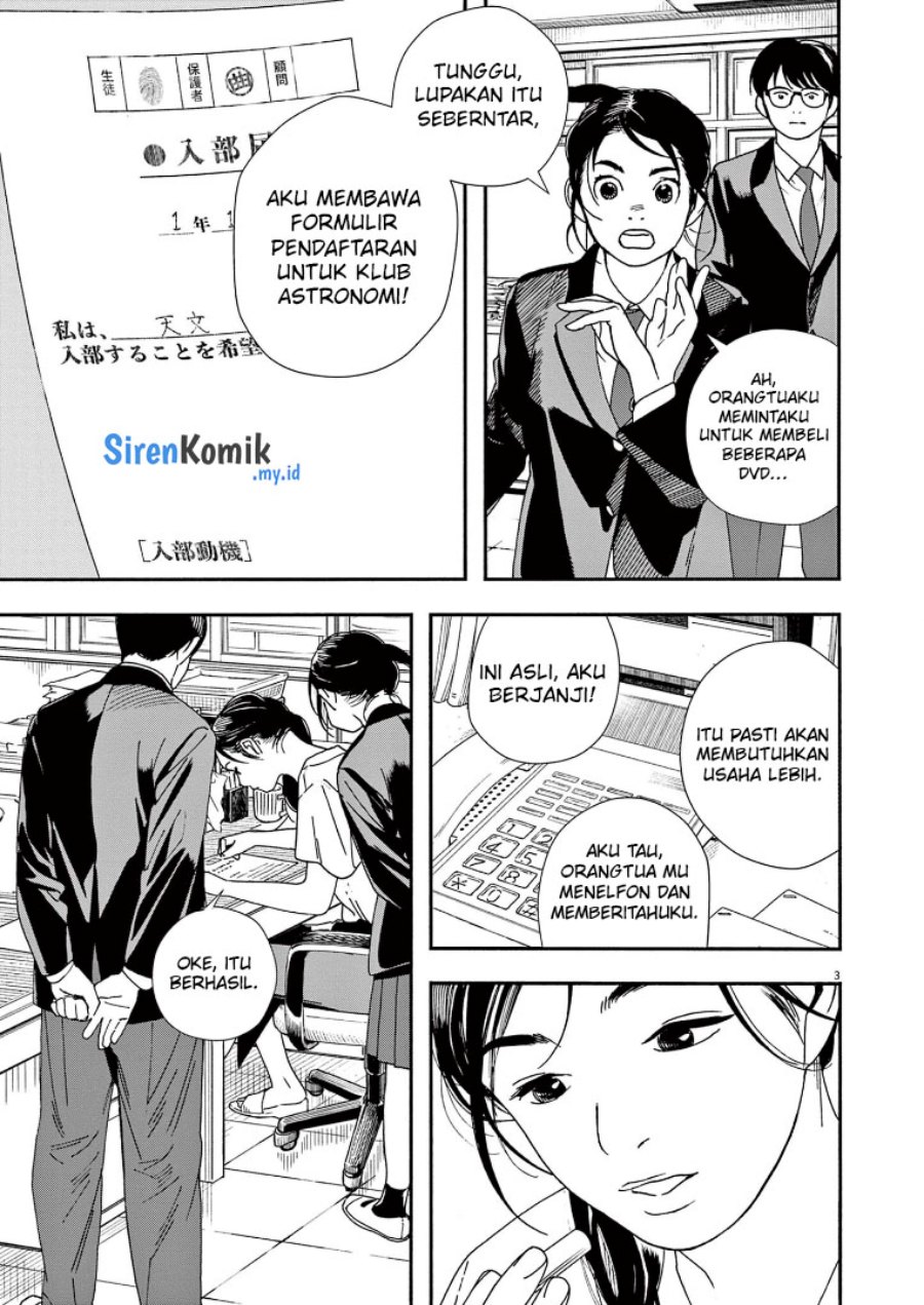 Insomniacs After School Chapter 70 Bahasa Indonesia