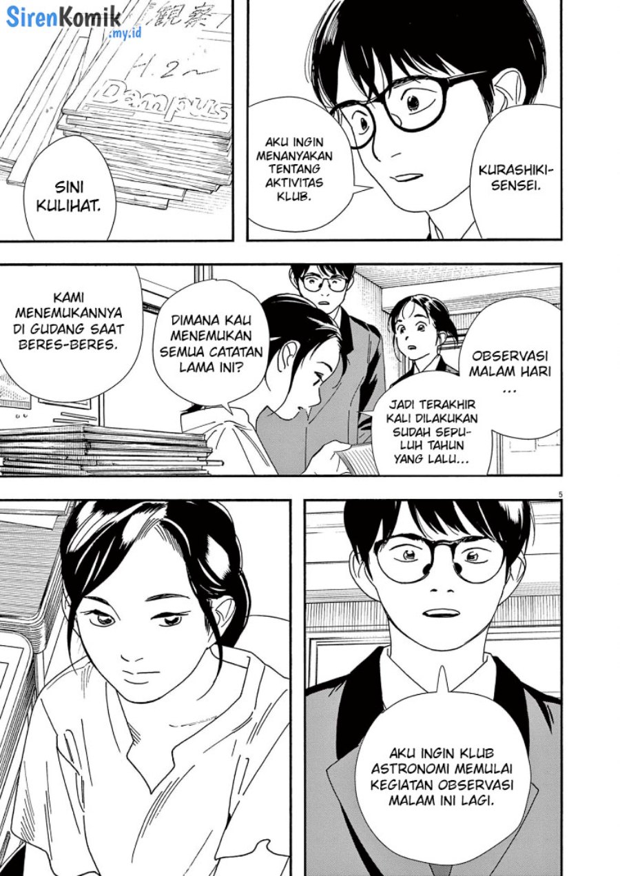 Insomniacs After School Chapter 70 Bahasa Indonesia