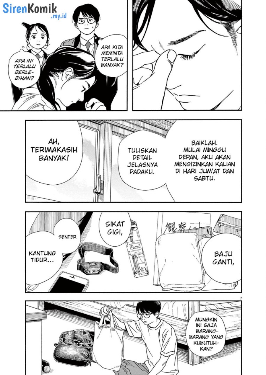 Insomniacs After School Chapter 70 Bahasa Indonesia