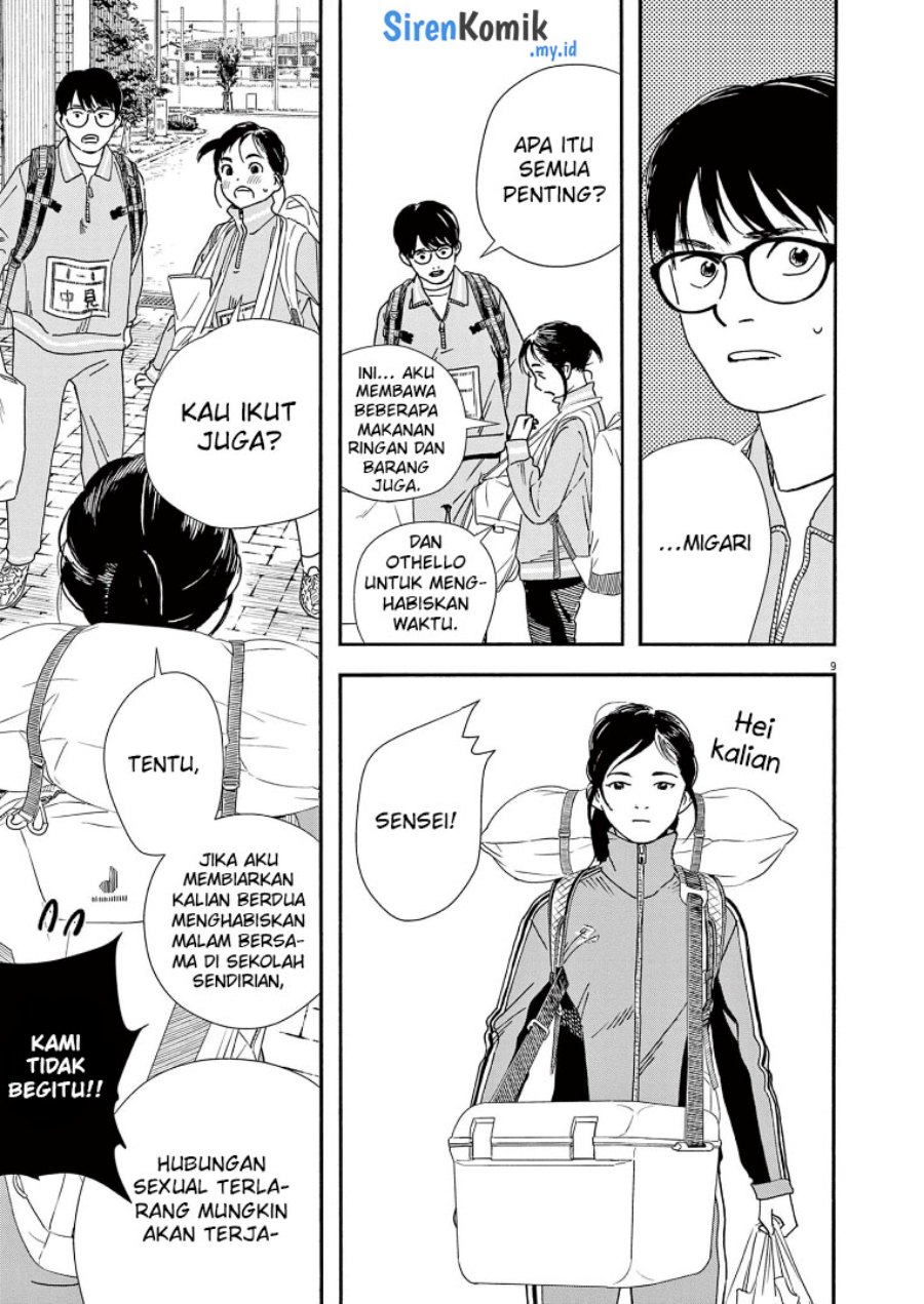 Insomniacs After School Chapter 70 Bahasa Indonesia