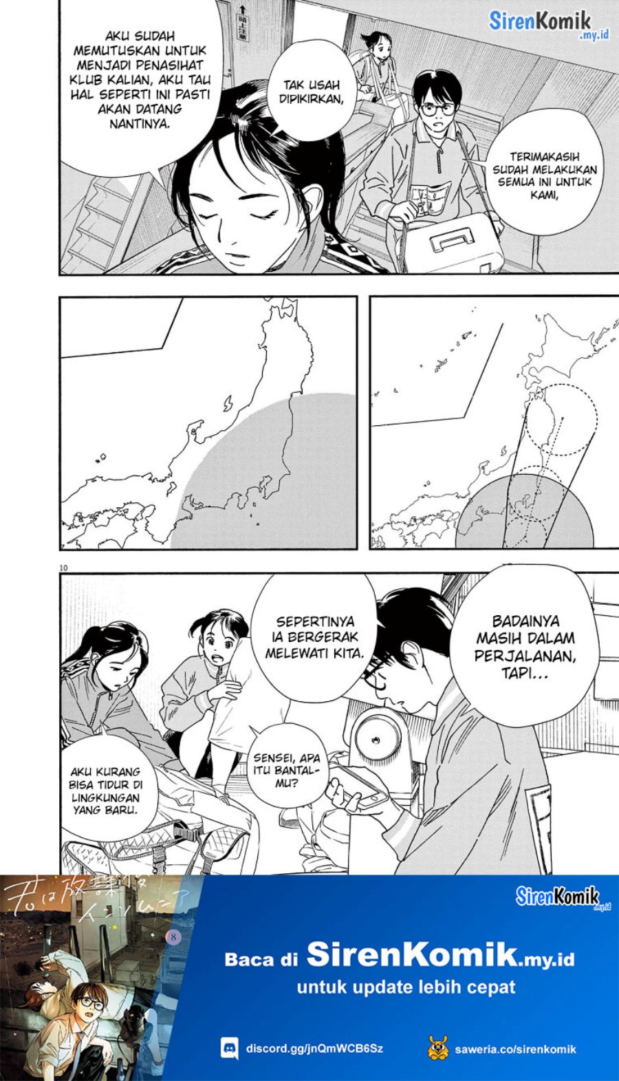 Insomniacs After School Chapter 70 Bahasa Indonesia