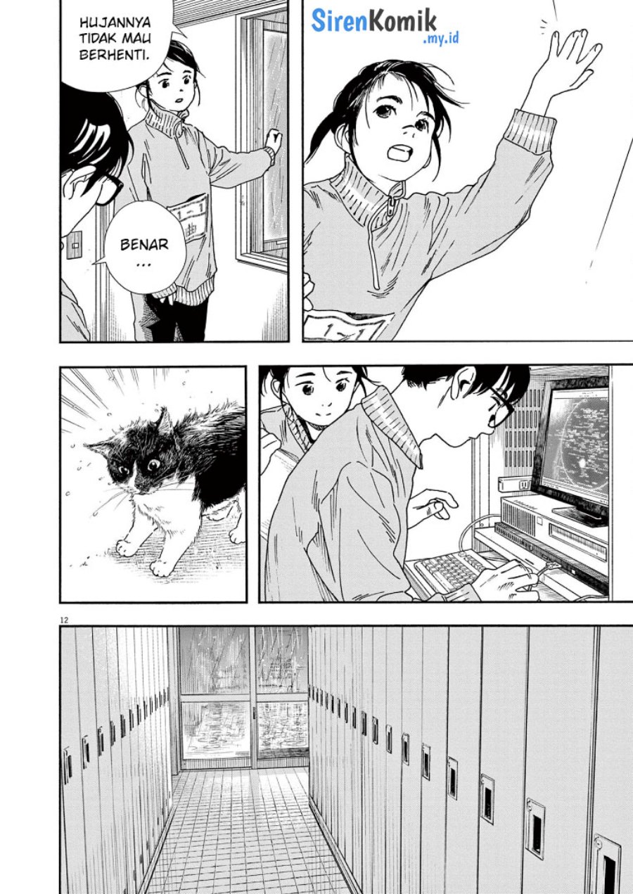 Insomniacs After School Chapter 70 Bahasa Indonesia