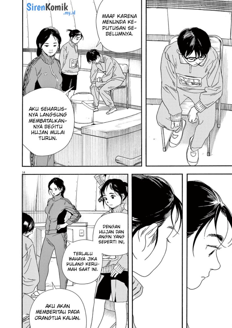 Insomniacs After School Chapter 70 Bahasa Indonesia