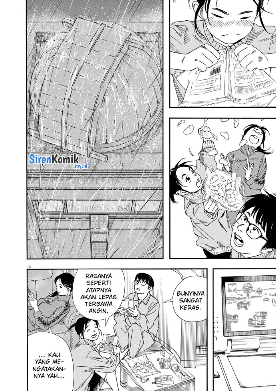 Insomniacs After School Chapter 70 Bahasa Indonesia