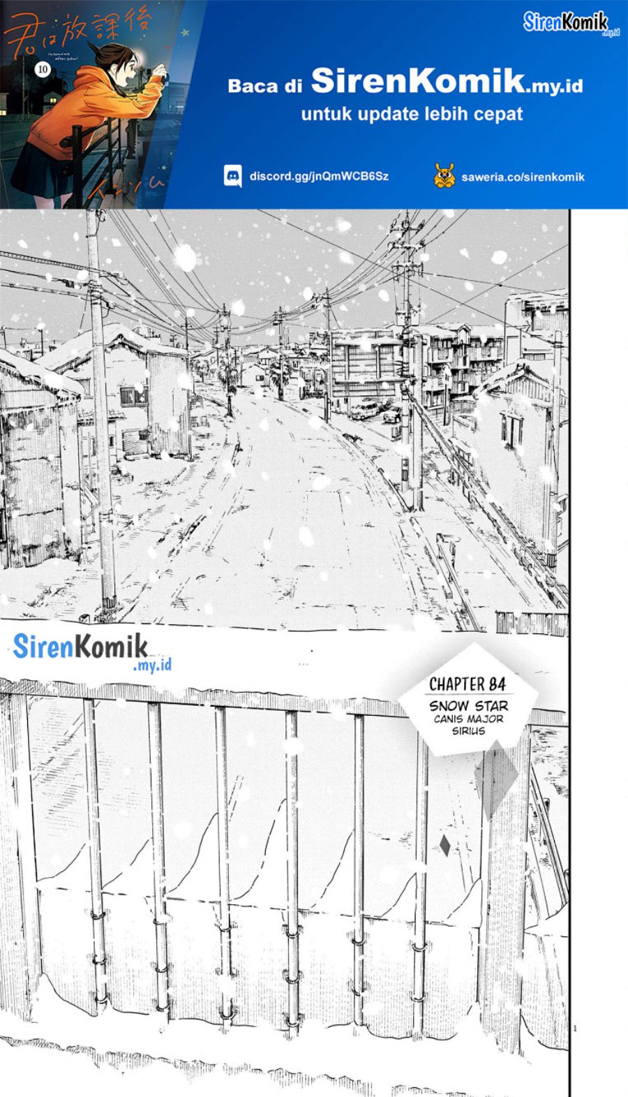 Insomniacs After School Chapter 84 Bahasa Indonesia