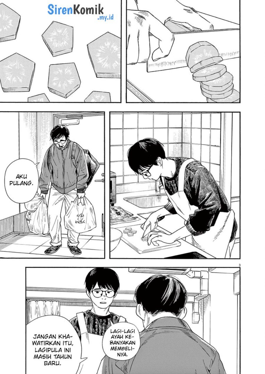 Insomniacs After School Chapter 84 Bahasa Indonesia